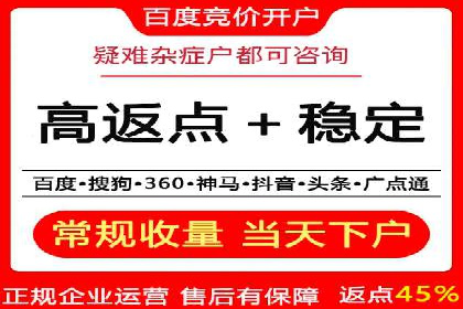 信息流广告投放实战：如何提升广告曝光度